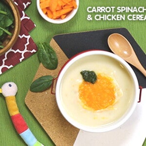Carrot, Spinach, Rice & Chicken Cereal Carrot, Spinach, Rice & Chicken Cereal