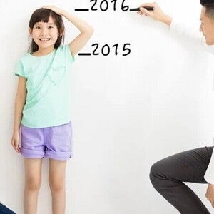 Track your child's growth and give them the right nutrition to thrive