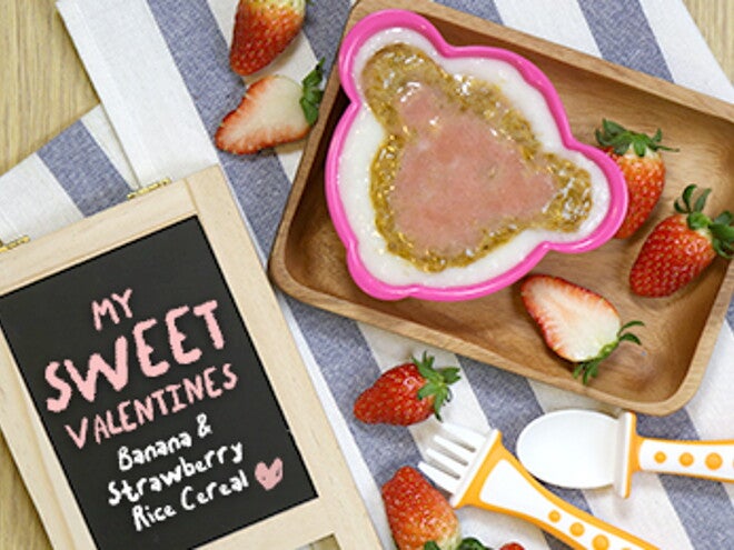My Sweet Valentine (Banana and Strawberry Rice Cereal) My Sweet Valentine (Banana and Strawberry Rice Cereal)