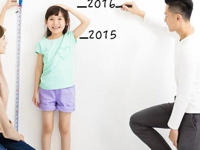 Track your child's growth and give them the right nutrition to thrive