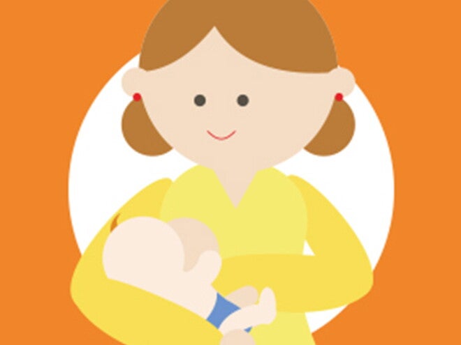 What is mastitis? What is mastitis?