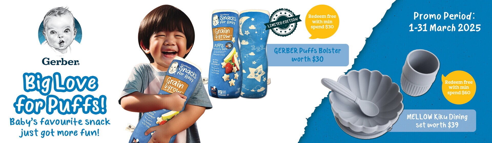 gerberncpmay25